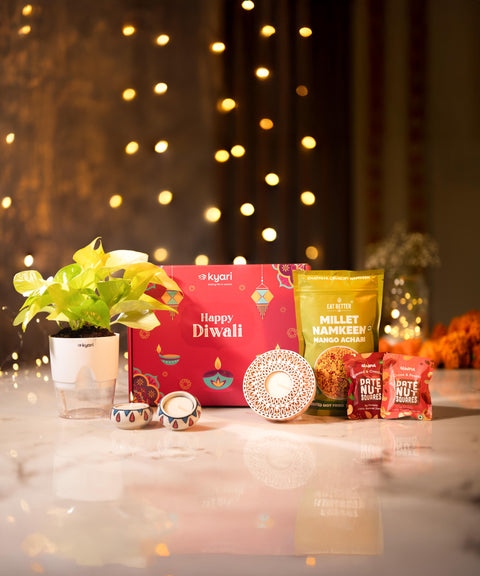 The Radiance Box